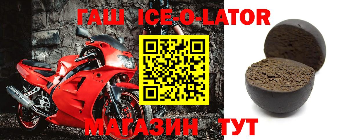 APVP СК   Вход с VPN  LSD-25  Кокаин  ГАШ  Долгопрудный  Гашиш  Мефедрон   Каннабис  Экстази 