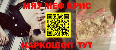 ГАЛЛЮЦИНОГЕННЫЕ ГРИБЫ Изобильный