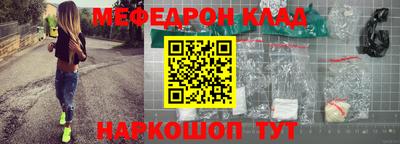 ГАЛЛЮЦИНОГЕННЫЕ ГРИБЫ Изобильный