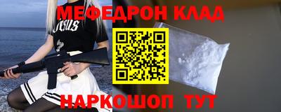 ГАЛЛЮЦИНОГЕННЫЕ ГРИБЫ Изобильный