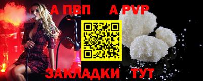 ГАЛЛЮЦИНОГЕННЫЕ ГРИБЫ Изобильный
