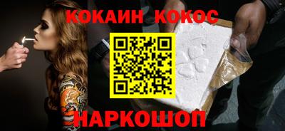 спиды Ирбит