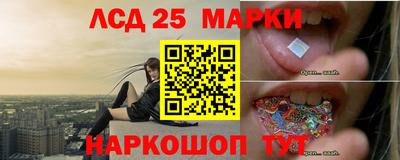 спиды Ирбит