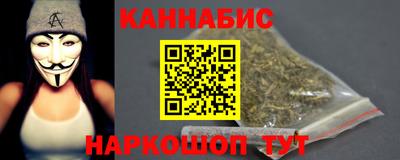 ГАЛЛЮЦИНОГЕННЫЕ ГРИБЫ Изобильный