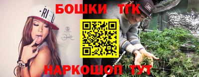 спиды Ирбит