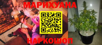 спиды Ирбит