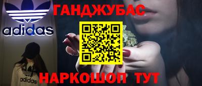 ГАЛЛЮЦИНОГЕННЫЕ ГРИБЫ Изобильный