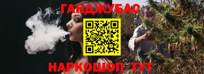 спиды Ирбит