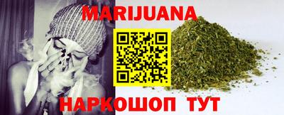 спиды Ирбит