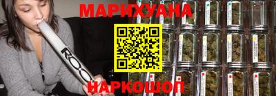 ГАЛЛЮЦИНОГЕННЫЕ ГРИБЫ Изобильный