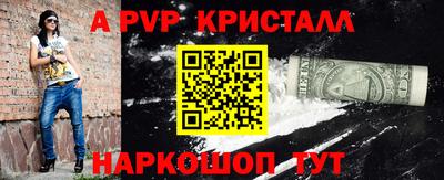 ГАЛЛЮЦИНОГЕННЫЕ ГРИБЫ Изобильный