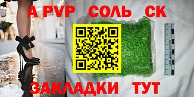 ГАЛЛЮЦИНОГЕННЫЕ ГРИБЫ Изобильный