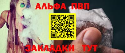 спиды Ирбит