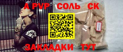 ГАЛЛЮЦИНОГЕННЫЕ ГРИБЫ Изобильный