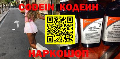 ГАЛЛЮЦИНОГЕННЫЕ ГРИБЫ Изобильный