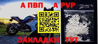 ГАЛЛЮЦИНОГЕННЫЕ ГРИБЫ Изобильный