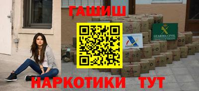 спиды Ирбит