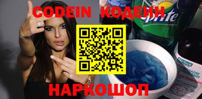ГАЛЛЮЦИНОГЕННЫЕ ГРИБЫ Изобильный