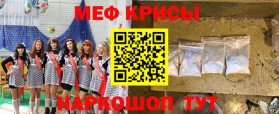 ГАЛЛЮЦИНОГЕННЫЕ ГРИБЫ Изобильный