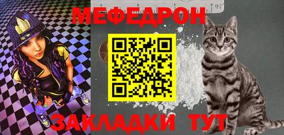 спиды Ирбит