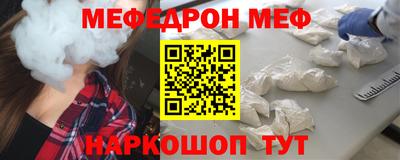 спиды Ирбит